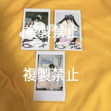 신기루 아뮤 란 폴라로이드