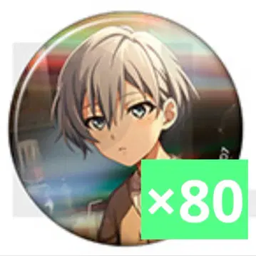 아이들리시 세븐 아이나나 Re:vale 센 베비코뮤 캔뱃지