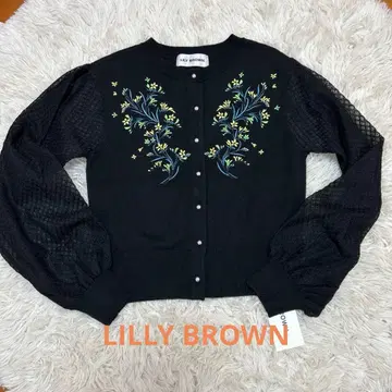 릴리 브라운 자수 가디건