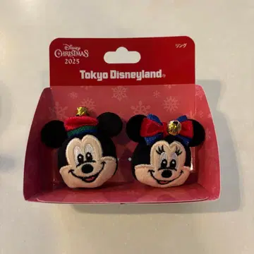 디즈니 크리스마스 반지
