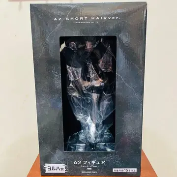 새상품 NieR:Automata A2 쇼트 헤어 ver. 피규어 요르하상