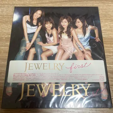JEWELRY first