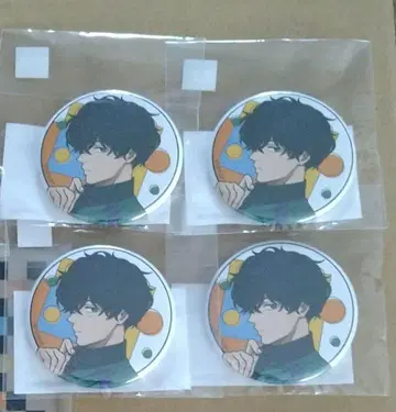 세바 나츠키 Sakamotodays 캔뱃지 마루쿠지 묶음 판매 익명 배송