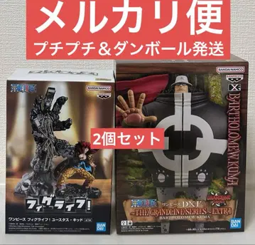 원피스 피그라이프! 유스타스 키드, DXF 바솔로뮤 곰