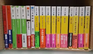 이케도 준 세트 26권 낱개 판매 가능