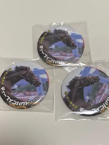 더비마 열전 복권 딥 임팩트