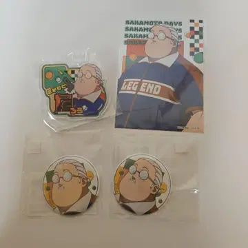 마루쿠지 사카모토 데이즈 [ Y2K ] 사카모토 타로