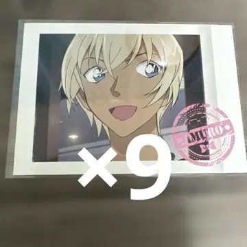 명탐정 코난 아무로 토오루 파샤코레