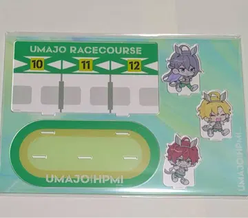 히프노시스 마이크 독보 신주쿠 아크릴 스탠드 경마장