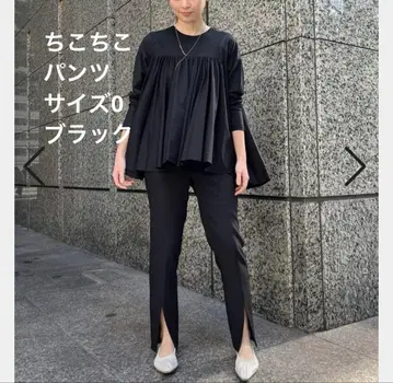 새상품급! 르필 le phil 2way 트윌 프론트 슬릿 팬츠 블랙 0