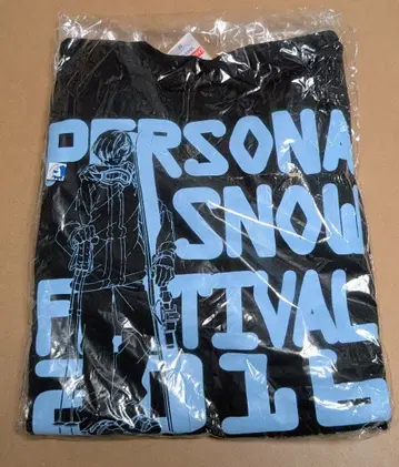 4 [ 페르소나 3 ] 트레이닝복 (파랑) PSF 한정판 M 사이즈