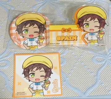 헤타리아 스페인