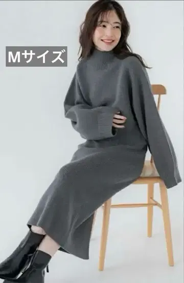 coca 코카 그레이 니트 스커트 셋업