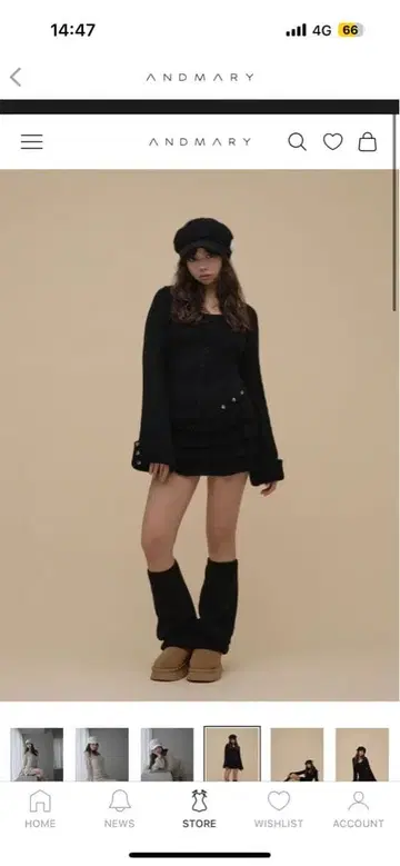 andmary Leia frill set up black