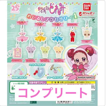 오쟈마녀 도레미 메지루시 액세서리 4종 전체 9종 컴플리트