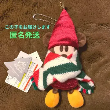 디즈니 크리스마스 리루린린 인형 배지 2021