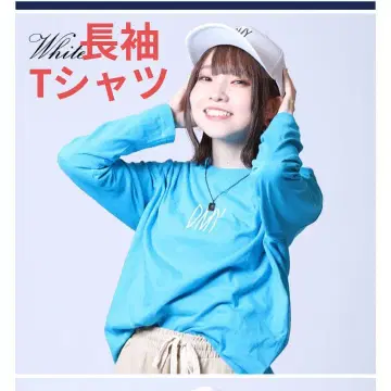 성우 미네타 마유 긴팔 T셔츠 DMY