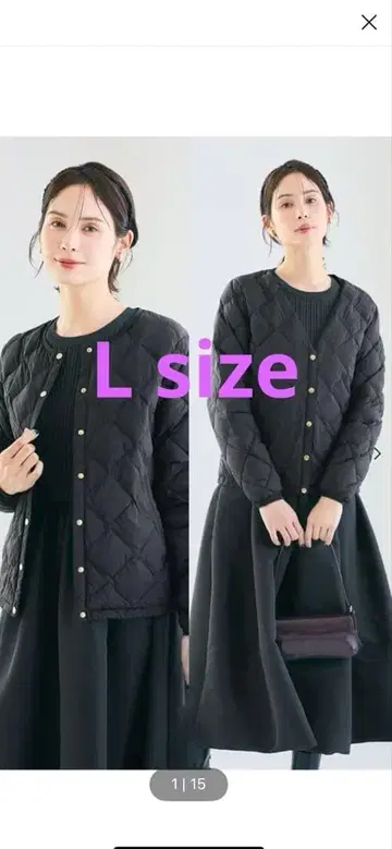 coca 워셔블 골드 버튼 이너 자켓