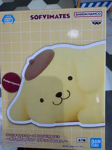 폼폼푸딩 SOFVIMATES 피규어