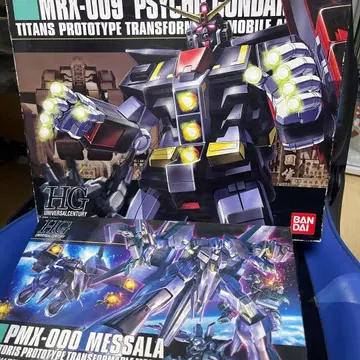 (미조립) HG 1/144 사이코 건담 멧사라 세트