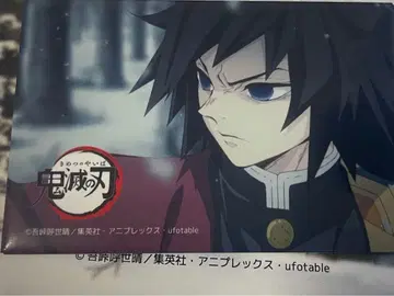 귀멸의 칼날 ufotable 스퀘어 캔뱃지 토미오카 기유