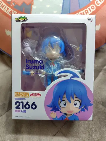 [ 미개봉품 ] 이루마 군 넨도로이드