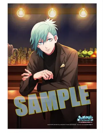 우타프리 미카제 아이 B2 천 포스터