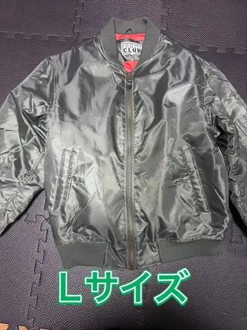 PRO CLUB MA-1 프로클럽 리버서블 발수 가공