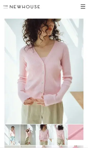 THE NEW HOUSE 핑크 리브 가디건 긴팔