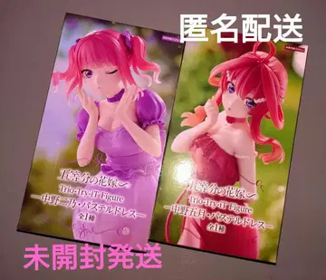 트리오 트라이 잇 5등분의 신부 피규어 2종 세트 묶음 판매