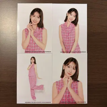 카시와기 유키 상하이 한정판 브로마이드 4종