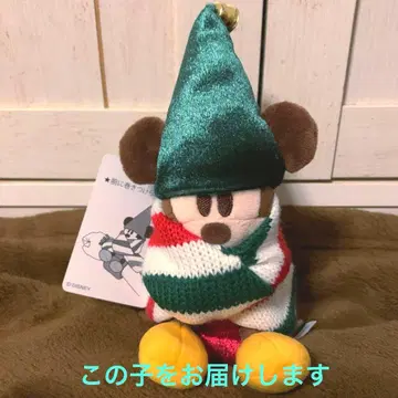 디즈니 크리스마스 릴린린 봉제 인형 밴딩