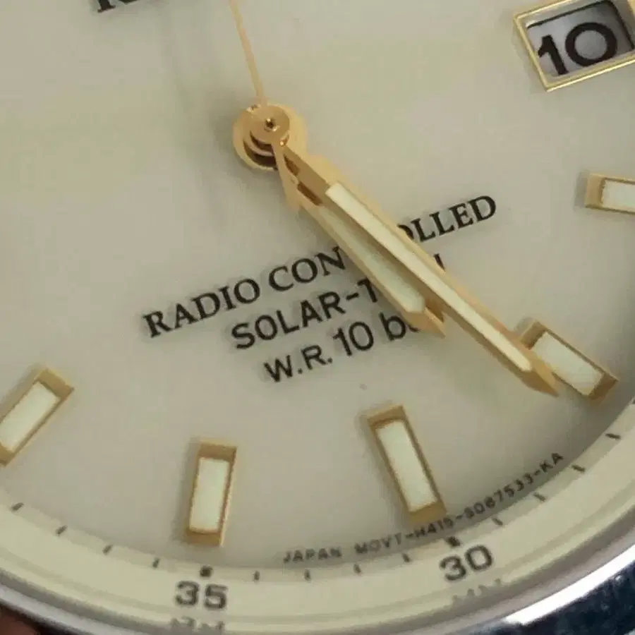 10번째 상품 이미지