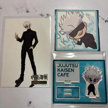 주술회전 카페 고죠 사토루 영역 전개 스퀘어 엽서 코스터 아크릴 스탠드