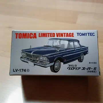TOMICA PRINCE GLORIA SUPER 6 1/64