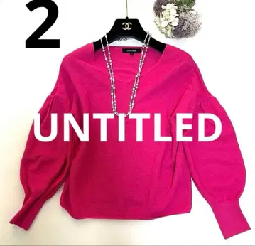 [ 새상품급 ] 언타이틀 니트 사이즈 2 핑크