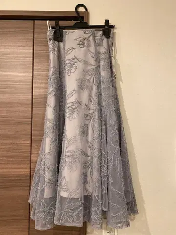 Apuweiser-riche 자수 플레어 롱 스커트 그레이