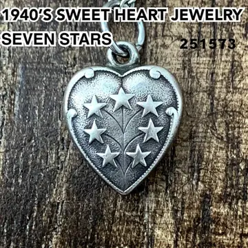 스위트하트 주얼리 세븐 스타즈 별 실버 빈티지 목걸이