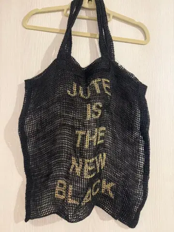 Maison Bengal 주트 토트백