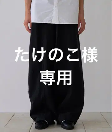 블랙 와이드 팬츠 포켓 부착