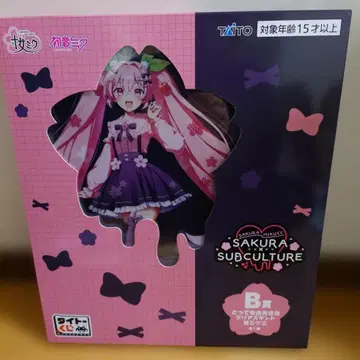 다이토 복권 B상 벚꽃 미쿠 아크릴 스탠드