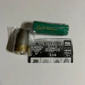 탭 나이 가챠가챠 스미레지 립 케이스