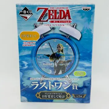 제일복권 젤다의 전설 하이랄 라이프스타일 라스트 원상 알람 시계