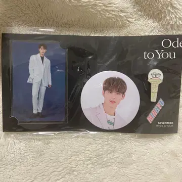 seventeen ode to you 서울 콘서트 배지 세트 민규