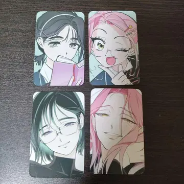 에이리언 스테이지 alienstage 미지 수아 트레이딩 카드