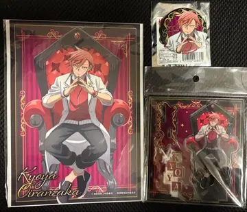 도겐안키 오이란자카 쿄야 묶음 판매 TSUTAYA 옥좌