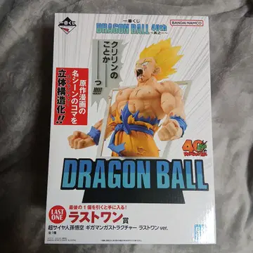 제일복권 드래곤볼 40th 라스트 원상 피규어