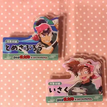 스위츠 파라다이스 콜라보 아크릴 네임 배지 식만류삼랑 선법사이작