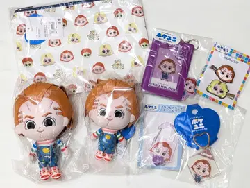 포켓 유니버설 차키 7세트