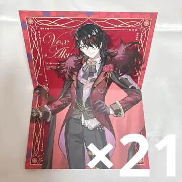 니지산지 EN MASQUERADE 복스 아쿠마 초대장풍 카드